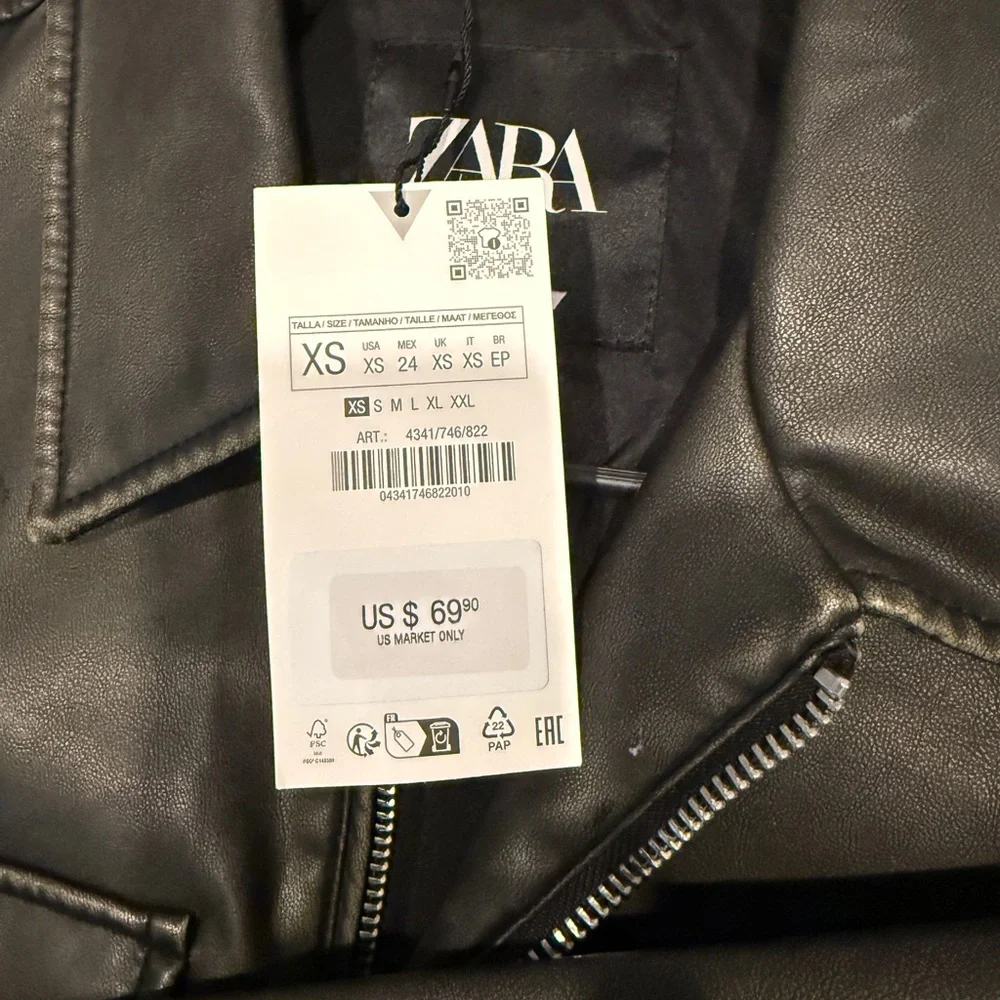 Zara Dark Brown Bomber Jacket - Picture 3 of 4